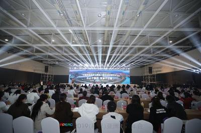 中國國際漁業(yè)博覽會明年啟幕，紅島國際會議展覽中心喜迎盛會