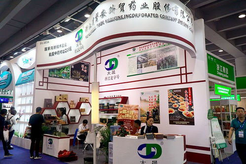 致謝 | 感謝各方對(duì)廣州系列活動(dòng)的大力支持