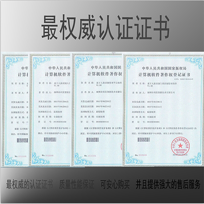 智能門禁新紀元 動態人臉識別系統與通道閘機的融合應用