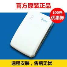 保成電子制品廠 USB連接世界，質量成就未來
